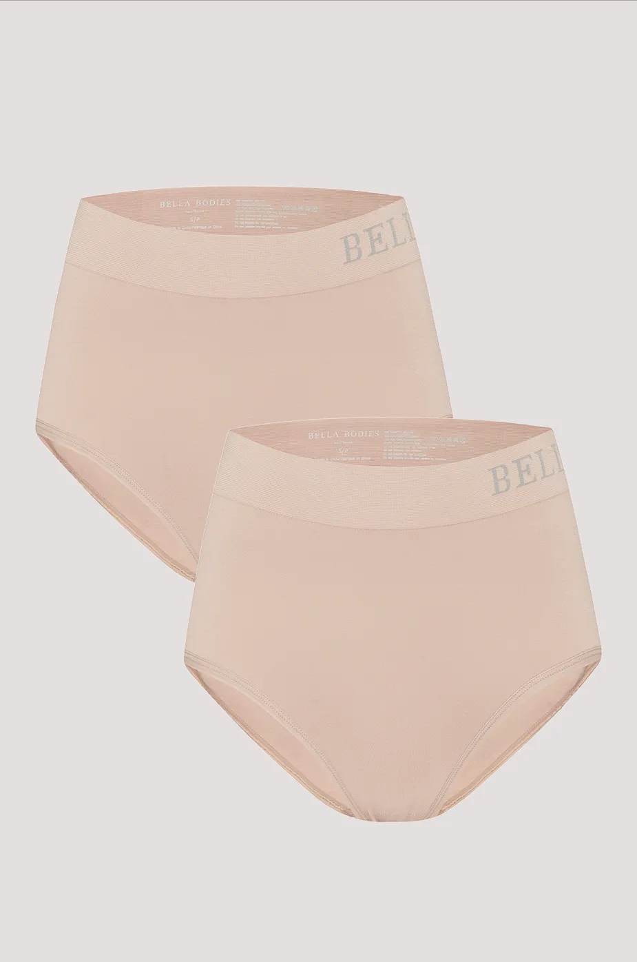 Bamboo Hi Waist Knicker 2pk