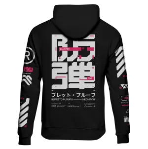 BLLTPRF: ZIP HOODIE