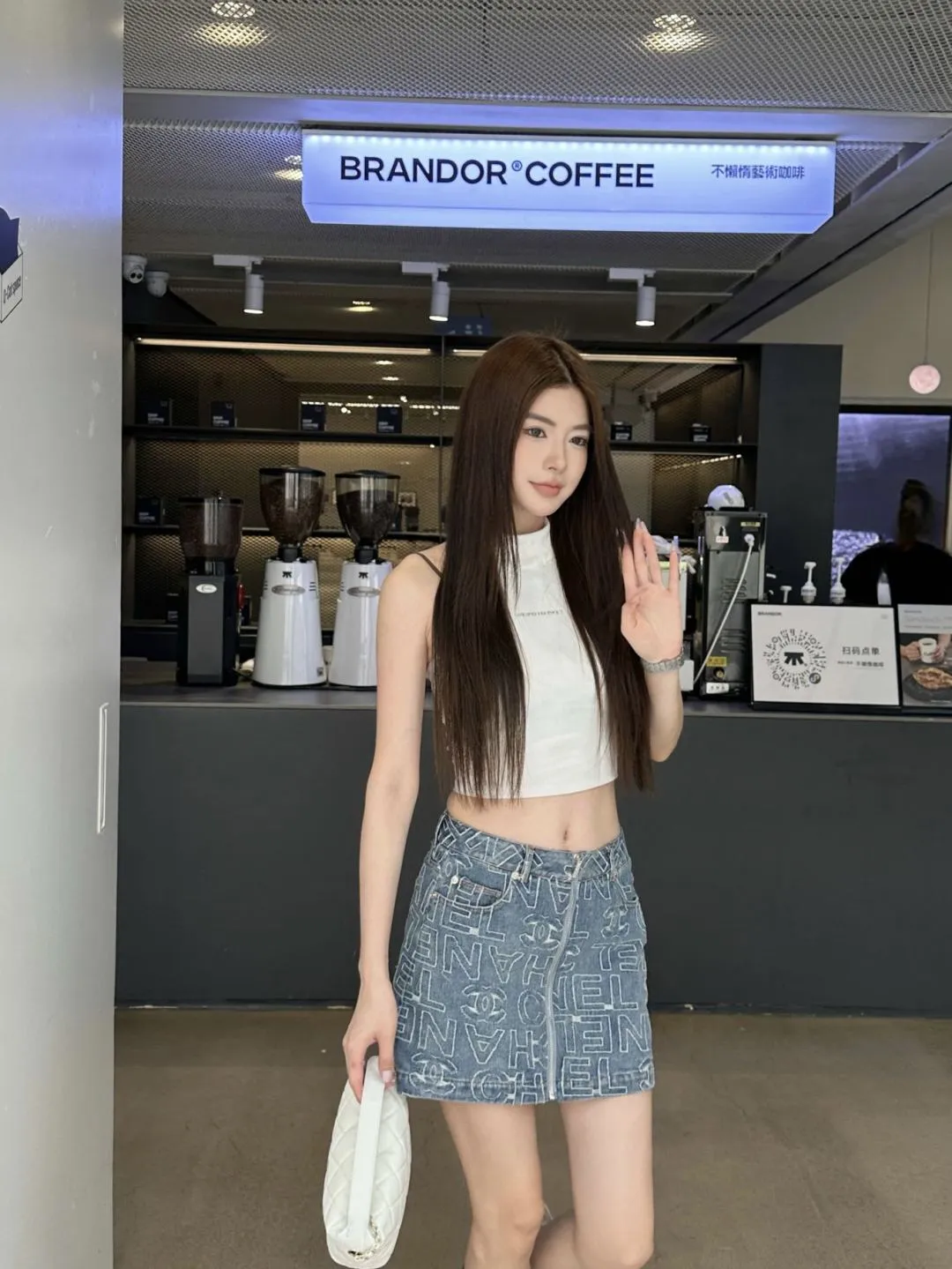 CH 25 new denim skirt