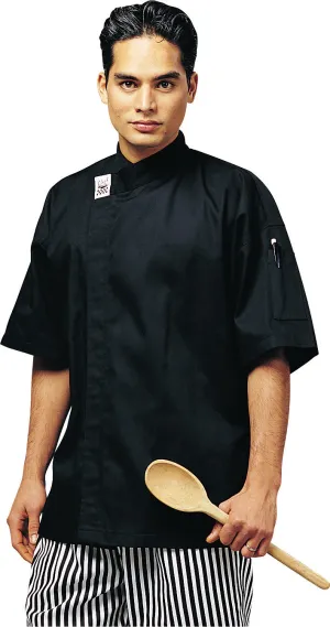 Chef Revival - Modern Black Short Sleeve Chef Jacket