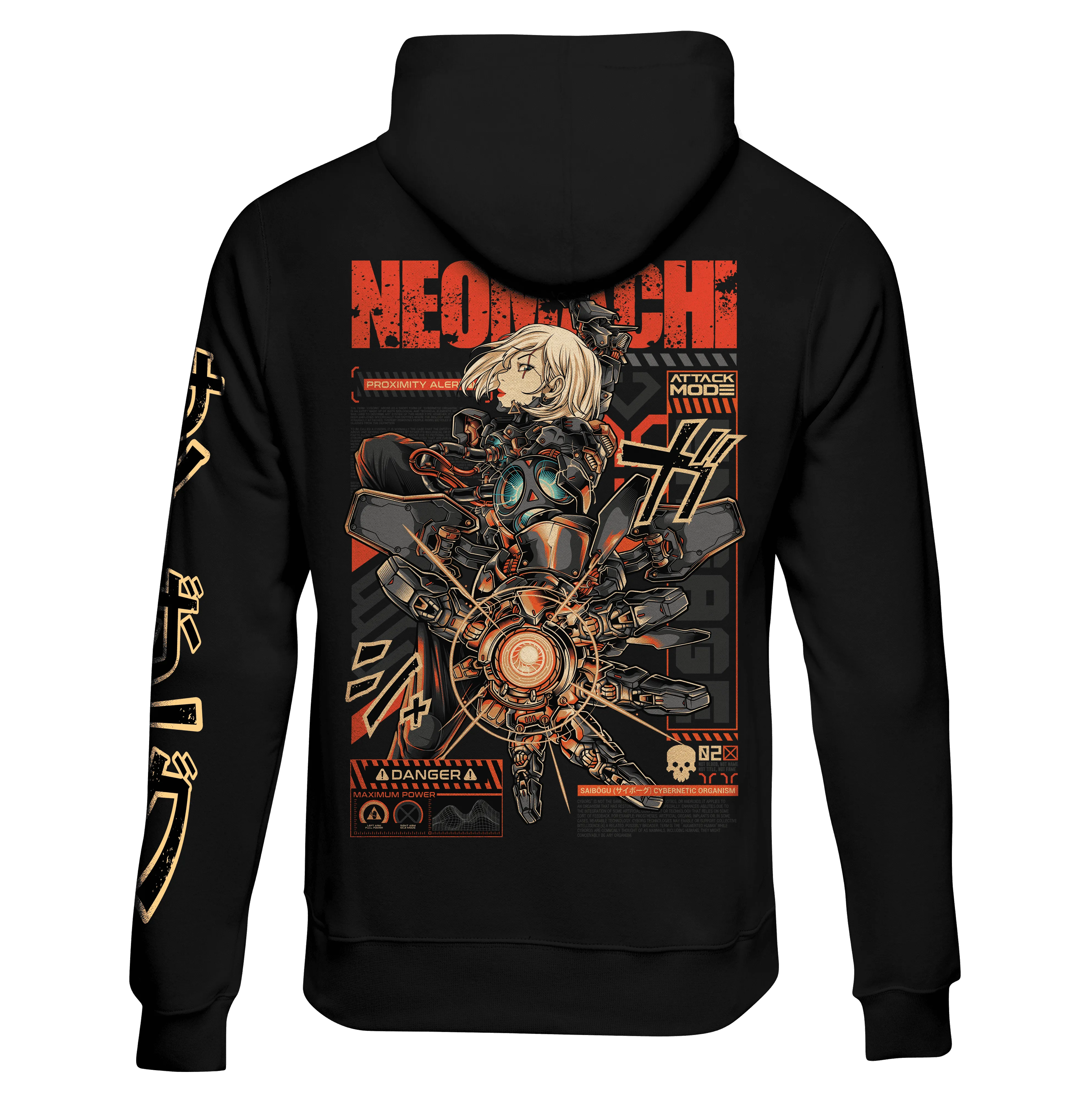 CYBORG: ZIP HOODIE