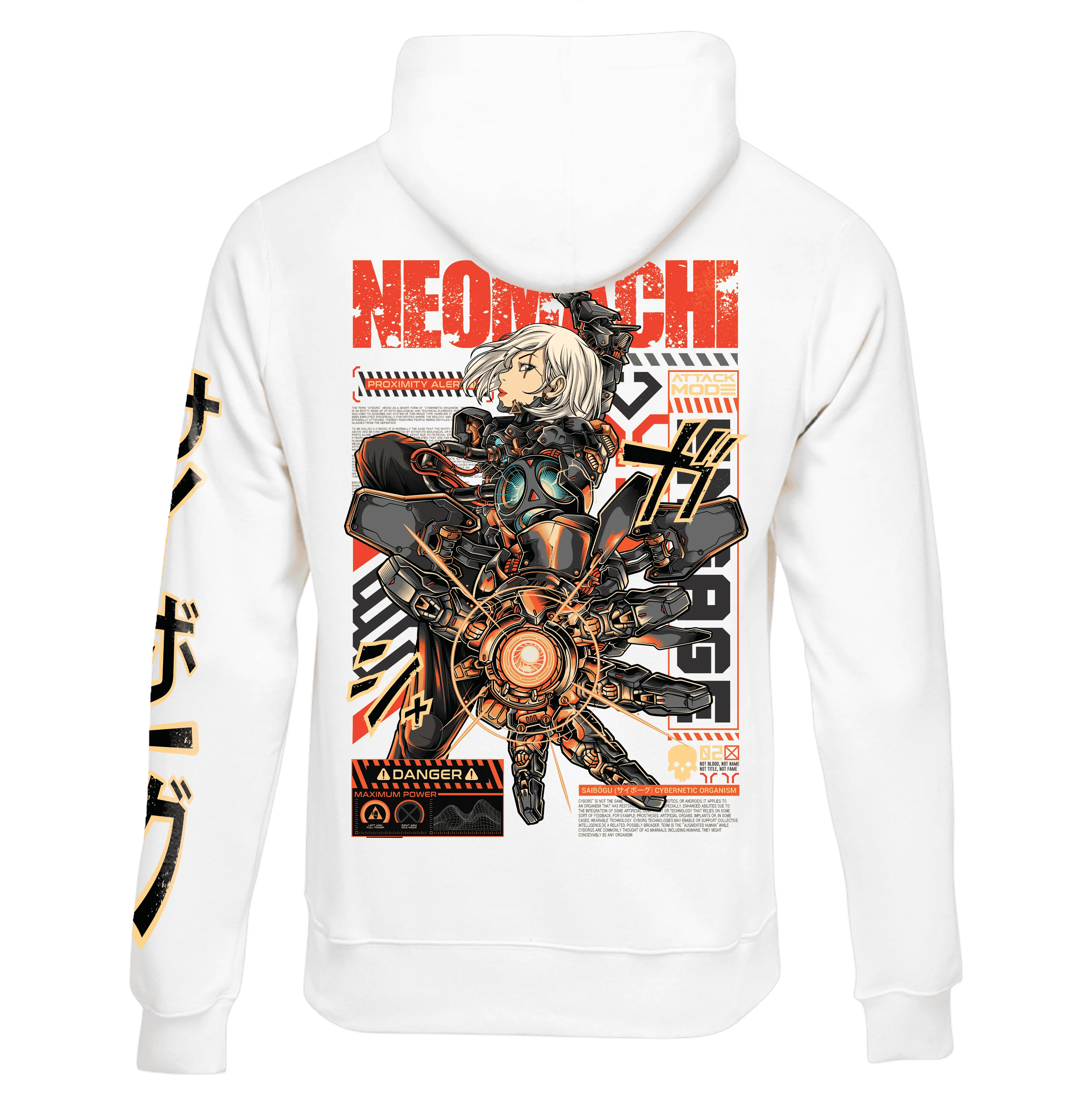CYBORG: ZIP HOODIE