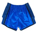 Fairtex BS1702 Blue Slim Cut Muay Thai Boxing Short