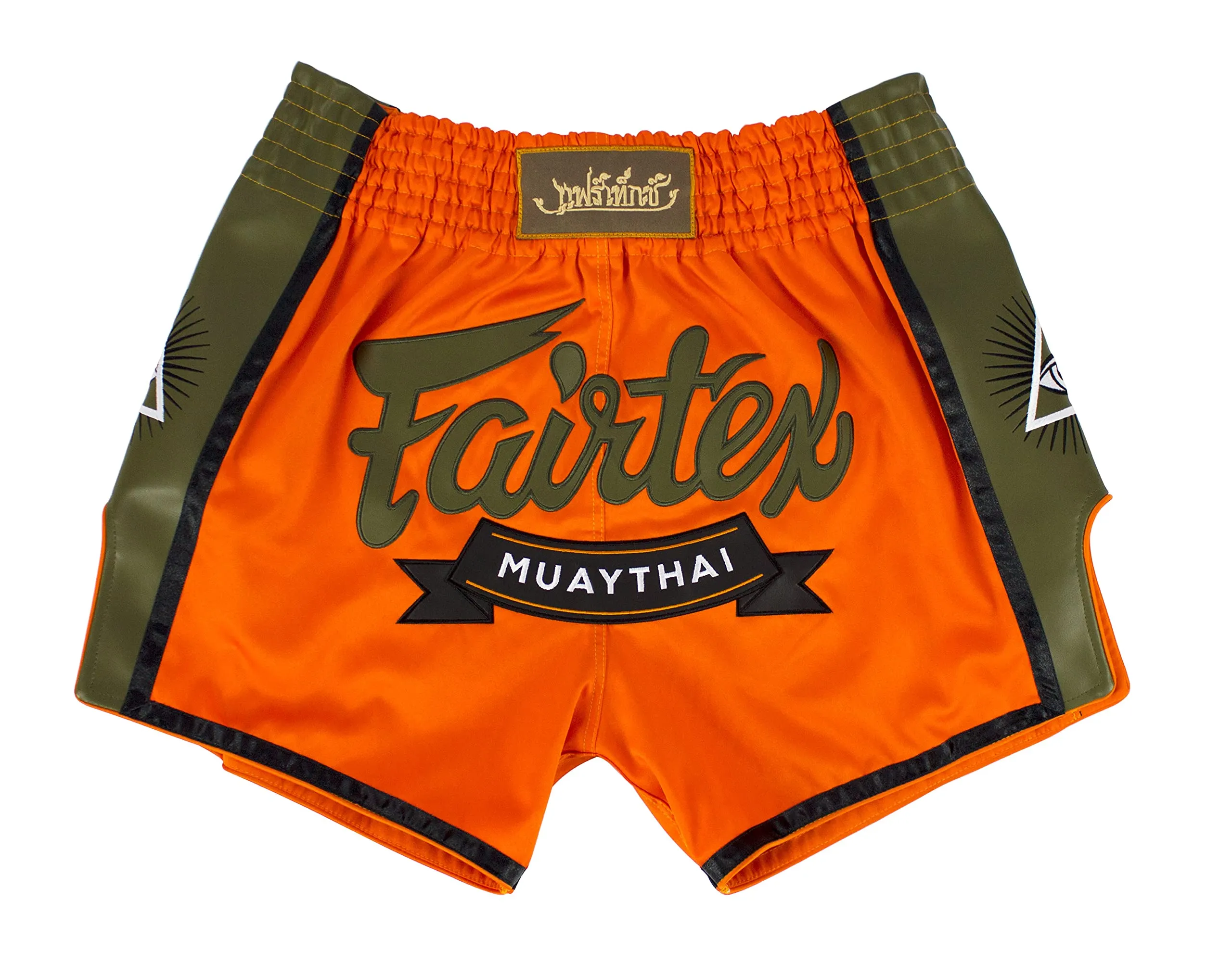 Fairtex BS1705 Orange Slim Cut Muay Thai Boxing Short