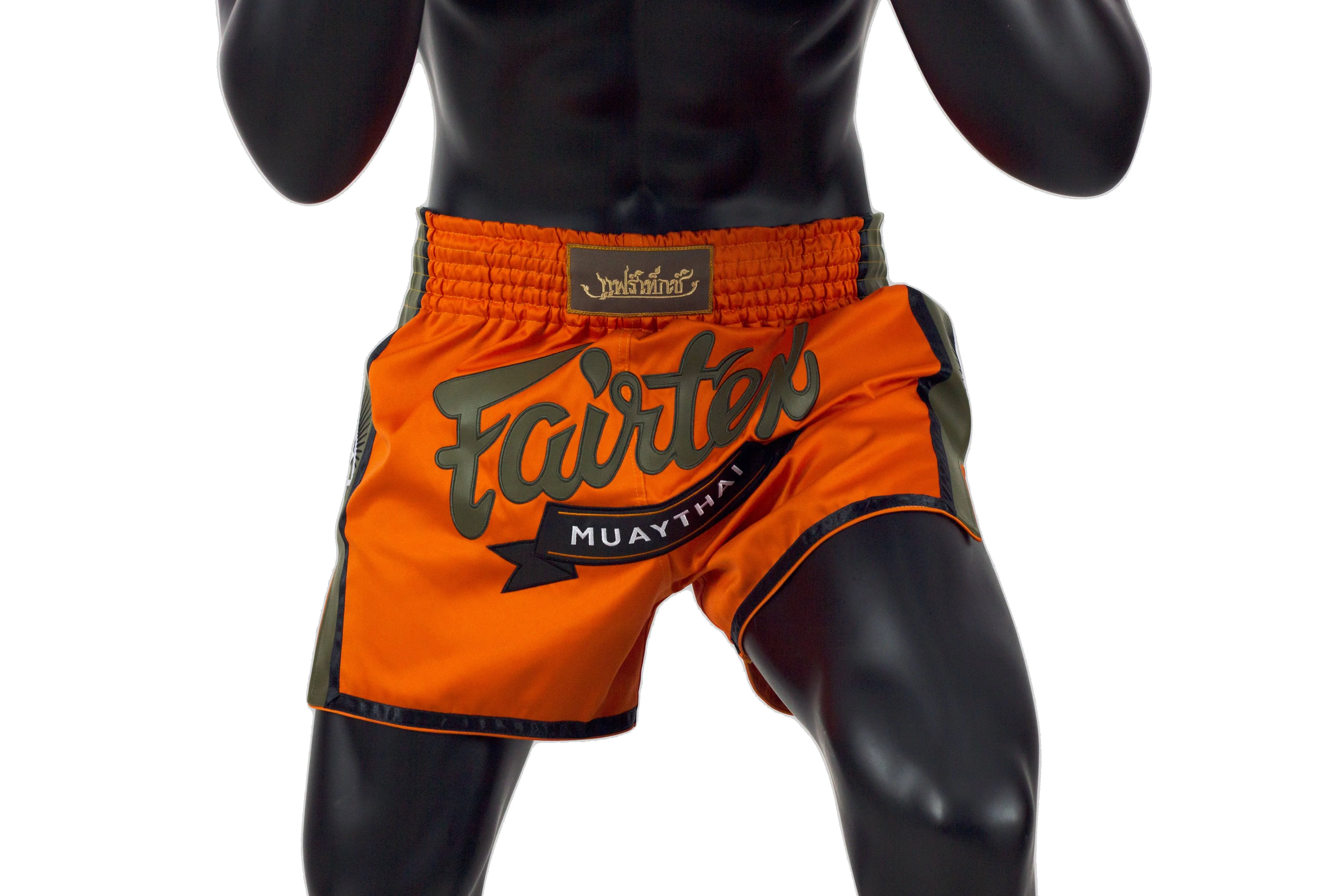 Fairtex BS1705 Orange Slim Cut Muay Thai Boxing Short