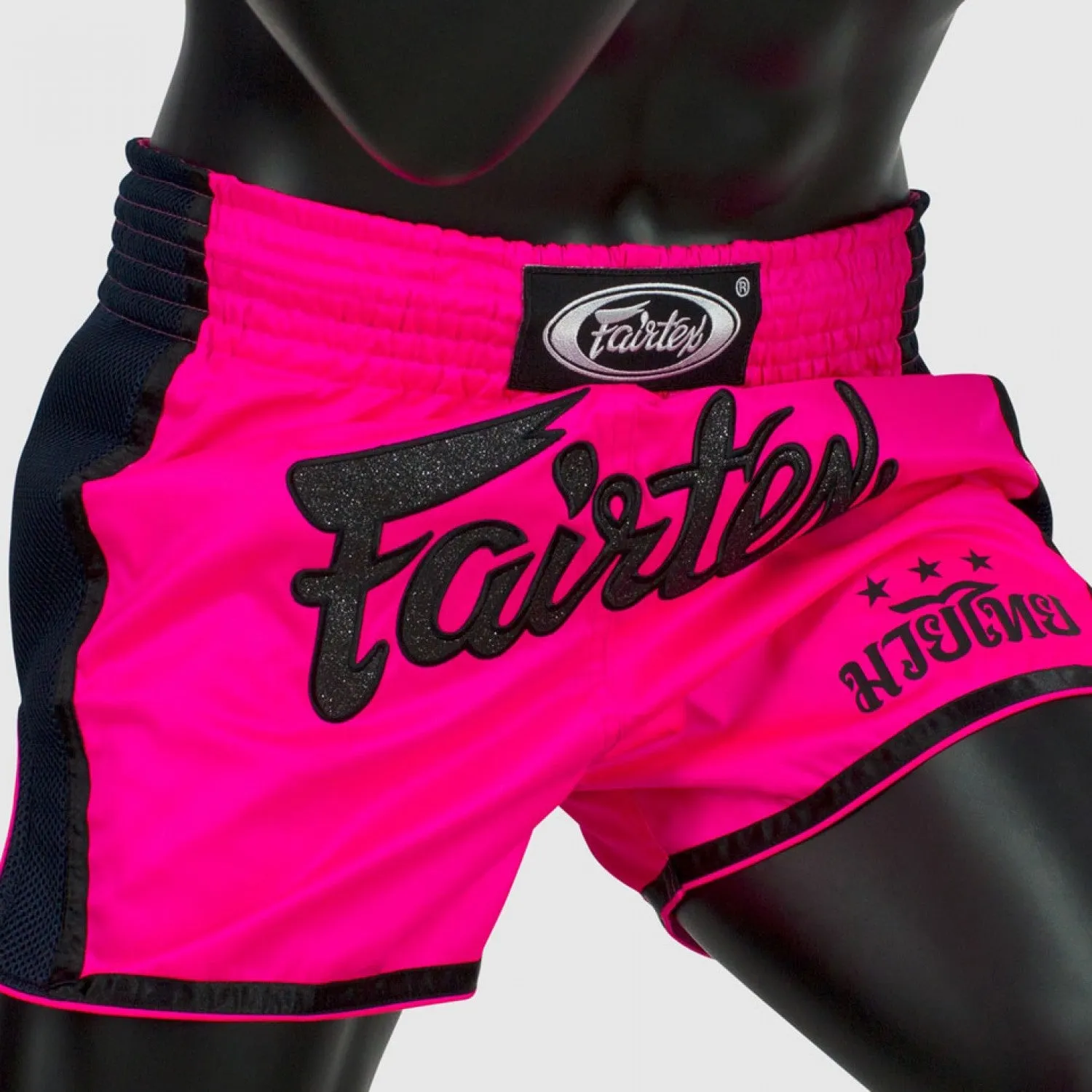 FAIRTEX SLIM CUT MUAY THAI SHORTS-PINK