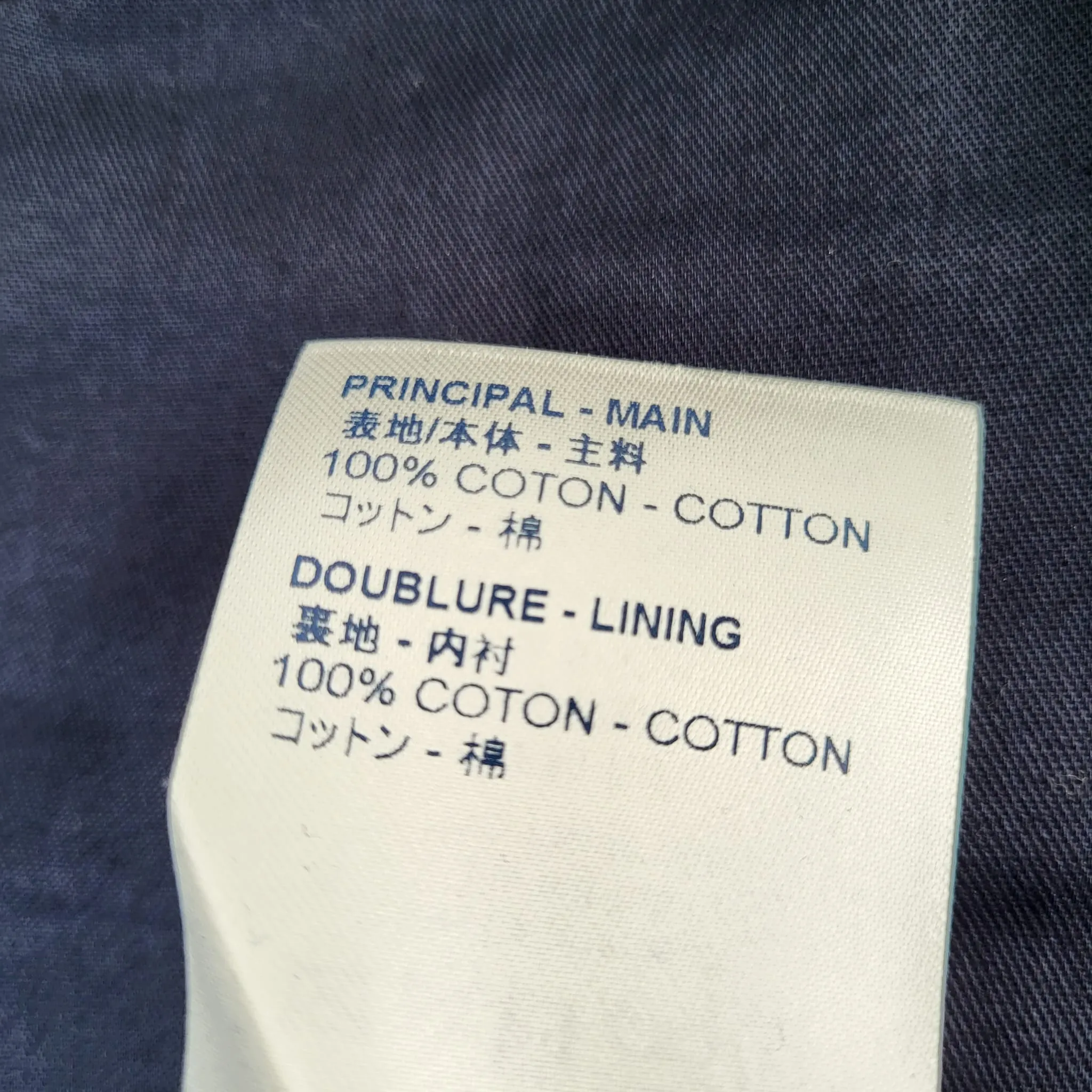 Galaxy Slim Jeans