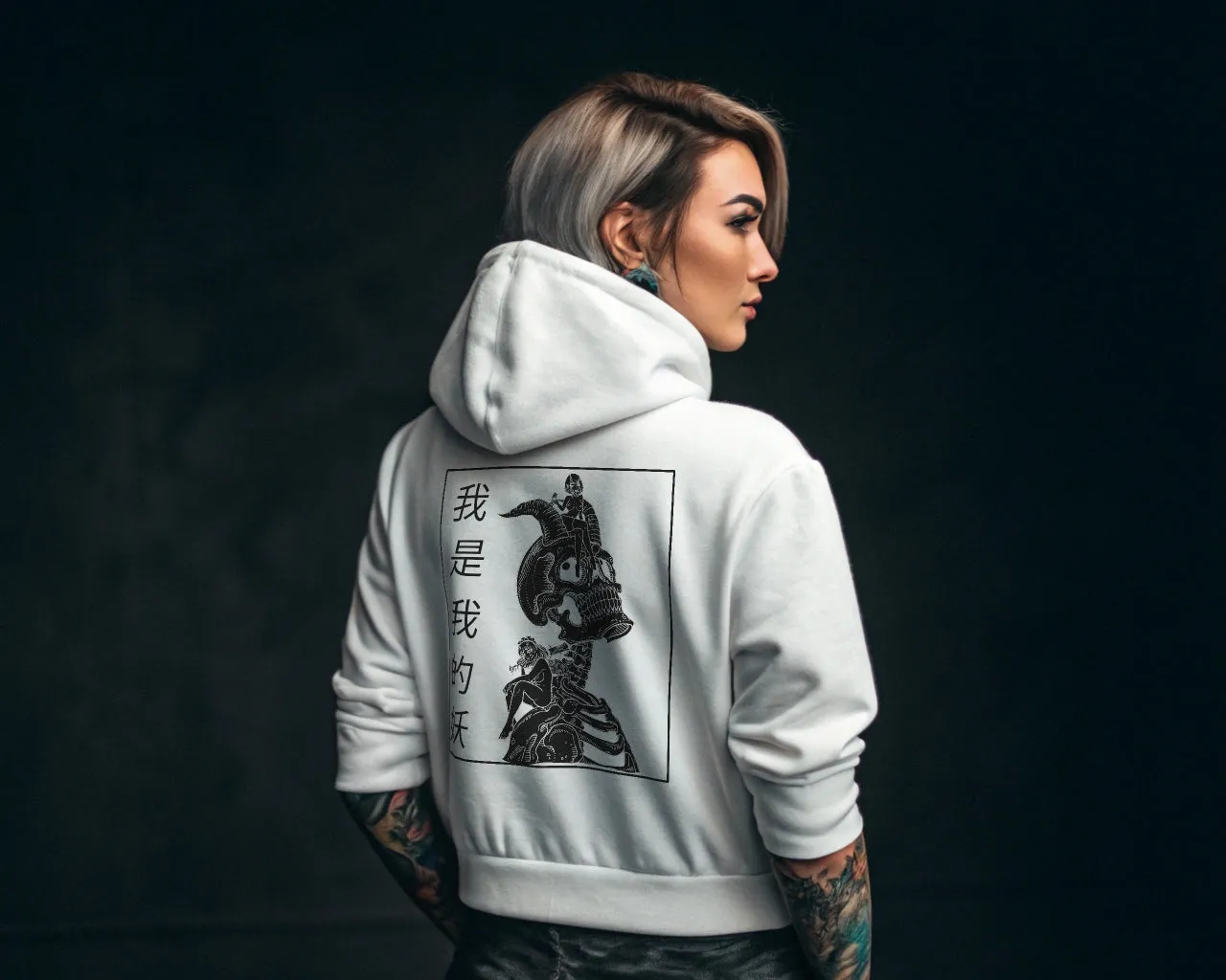 I Am My Demon – Cropped Kanji Hoodie