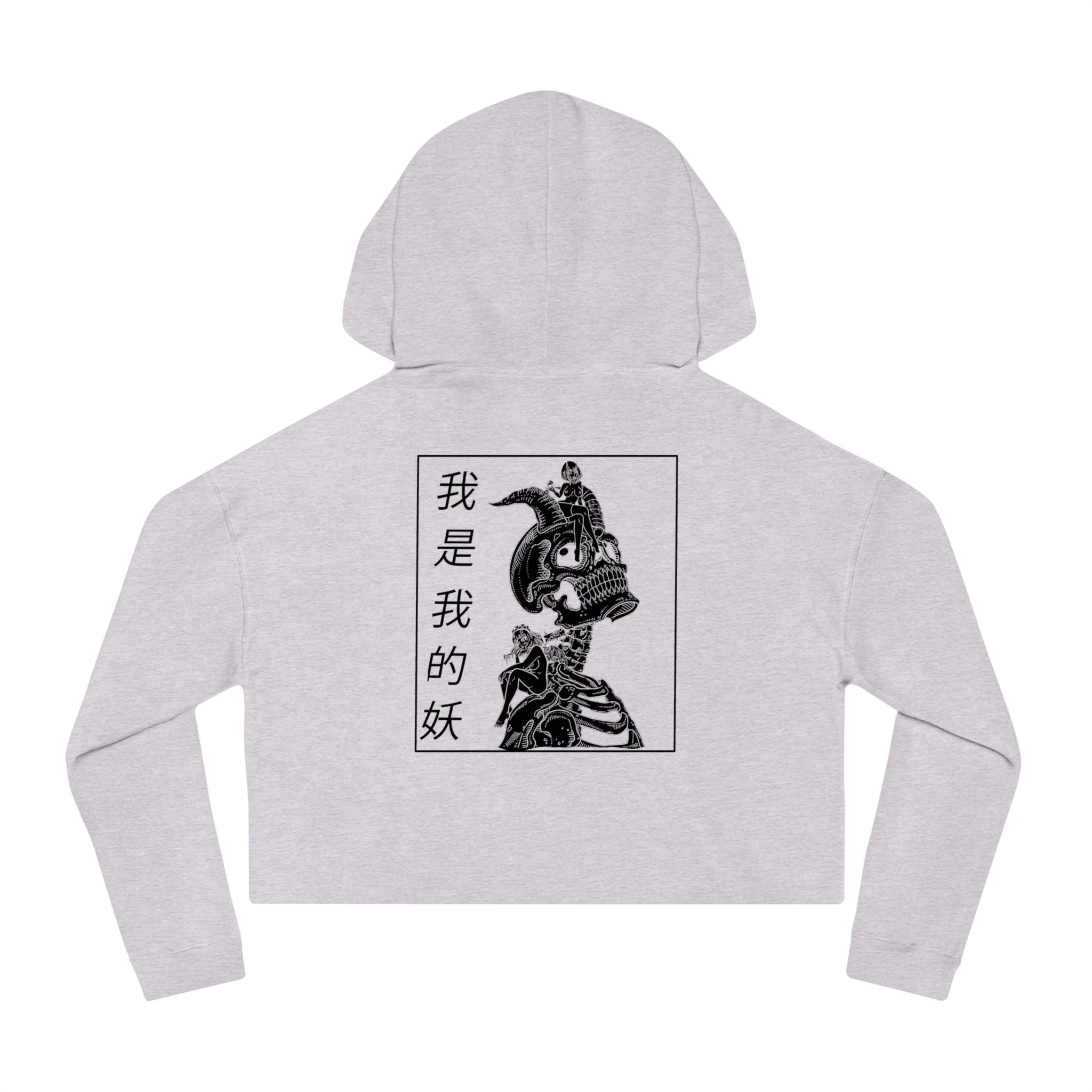 I Am My Demon – Cropped Kanji Hoodie