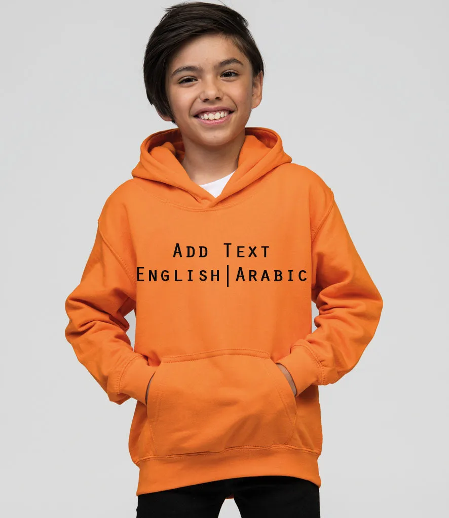 KIDS HOODIE | PERSONALISED