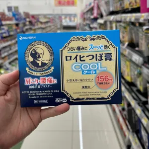 Nichiban Roihi-Tsuboko Cool Patches