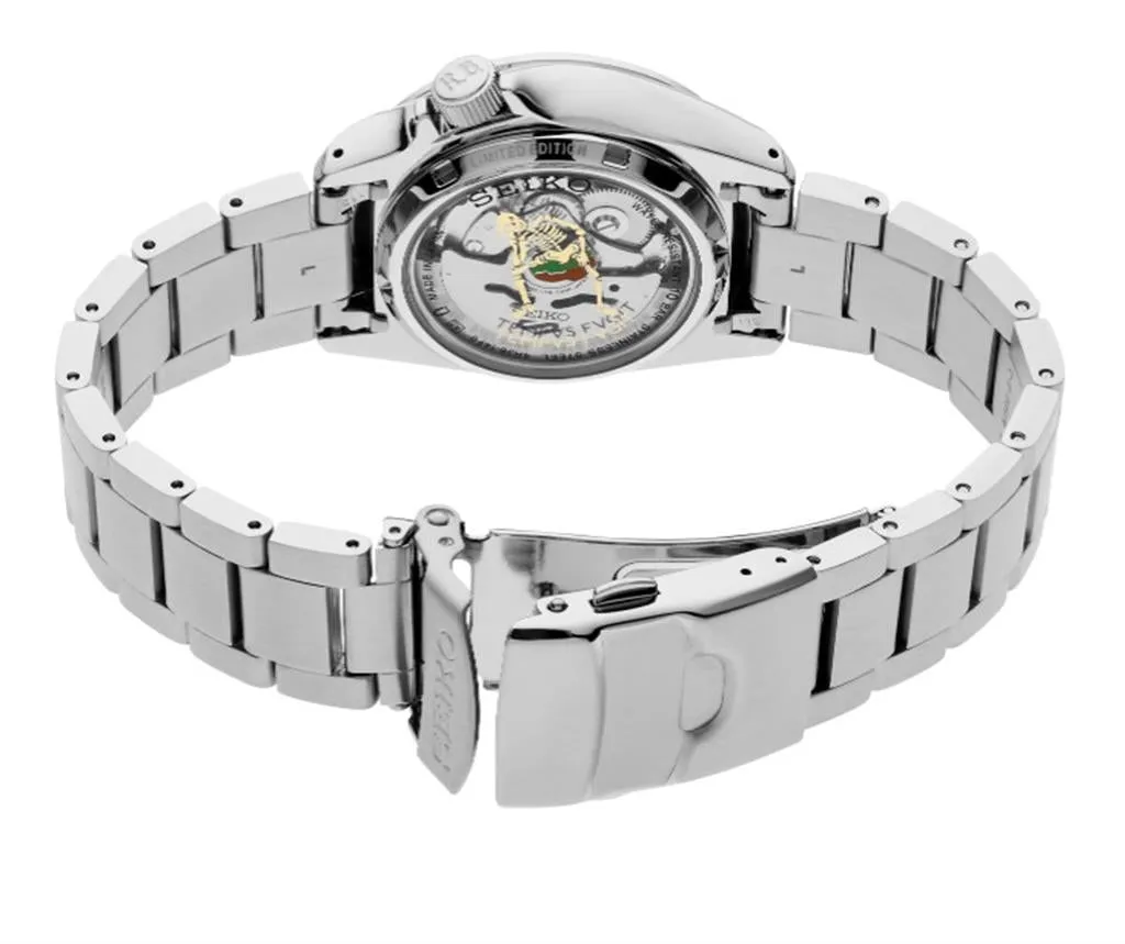 Seiko 5 Sports Rowing Blazers Collaboration Limited Edition