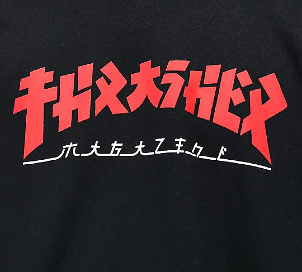 Thrasher Godzilla Crew - Black