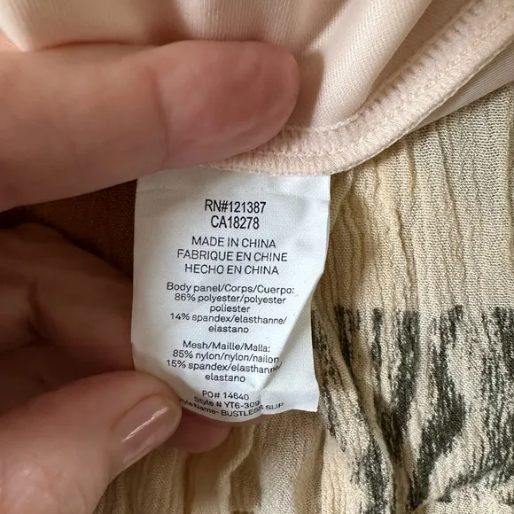 Yummie Cream Intimates Shapewear medium